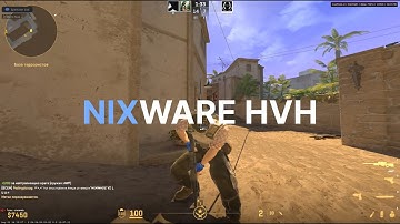 HvH with Nixware CS2 | nixwareV2.lua обновление + обзор