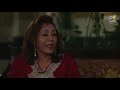 مسلسل عطر الشام 4 الحلقة 14 الرابعة عشر كاملة Etr Al Shaam مسلسل عطر الشام 4 الحلقة 14 الرابعة عشر كاملة Etr Al Shaam
