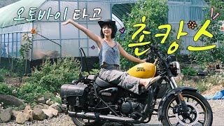 Motorcycle Vacation: Riding in the Countryside  / Royal Enfield Meteor 350 & Classic 350