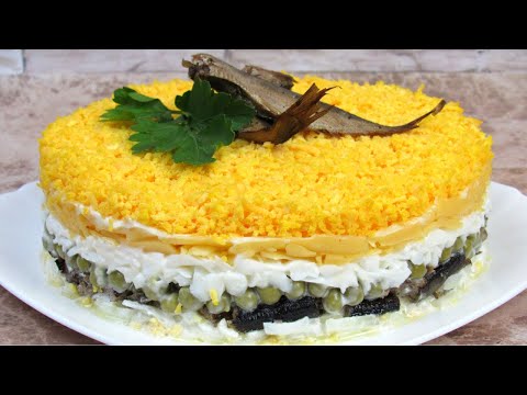 Простой, но очень вкусный САЛАТ со шпротами «Берта» ☆ Праздничный салат | Вкусные идеи от Натали