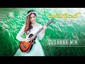 Susanna Min - သခင္ပဲလုိတယ္ [Only You Lord] - Lyrics | 100% Love