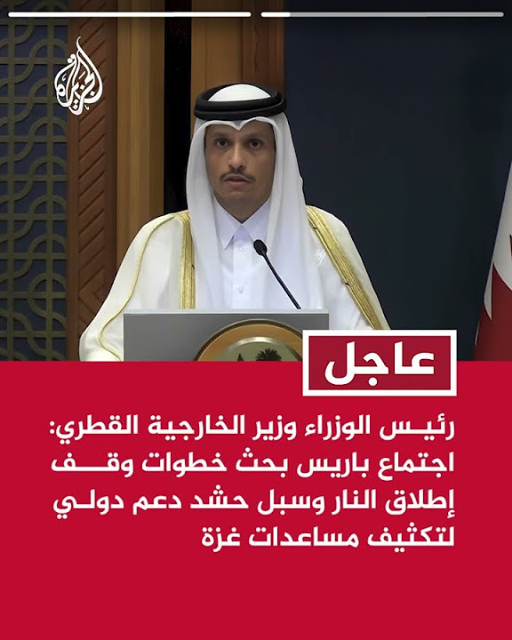     :        
 - نشر قبل 8 دقيقة