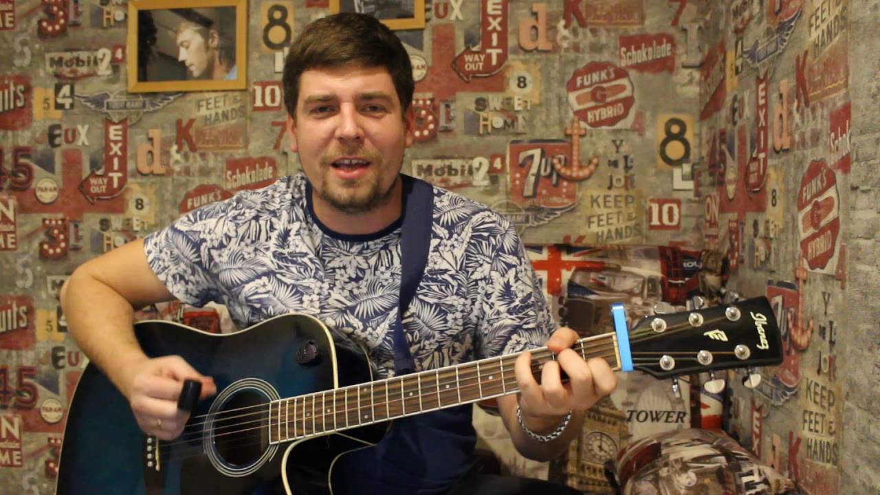 АукцЫон - дорога - YouTube