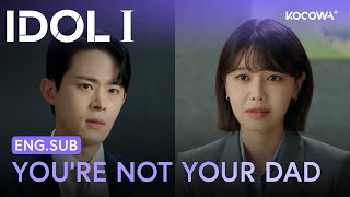 Choi Soo Young Makes A Final Plea | IDOL I EP11 | KOCOWA+