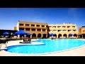 Horizon El Wadi Hotel 3* Египет