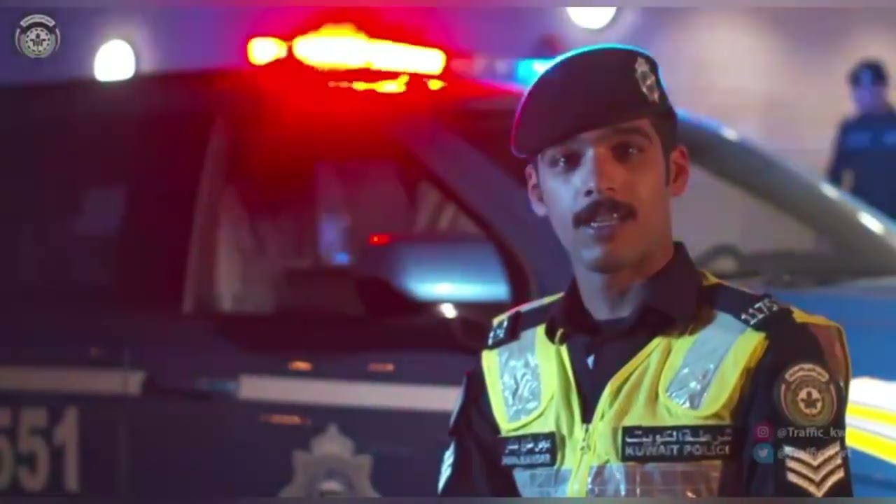 وزارة الداخلية 