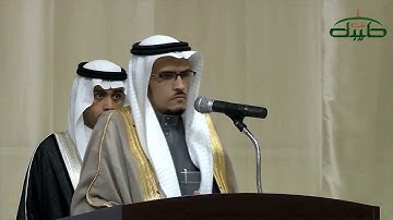 تلاوة مباركة للقارئ عبدالرحمن عماد حافظ