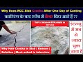 Why RCC Slab Cracks after one day of Casting | By Learning Technology