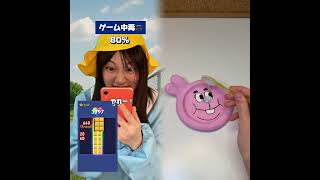 My eyes were cracking and it was scary... #BlockBlast #BlockBlastDojoBattle #blockblast #hungryst... screenshot 5