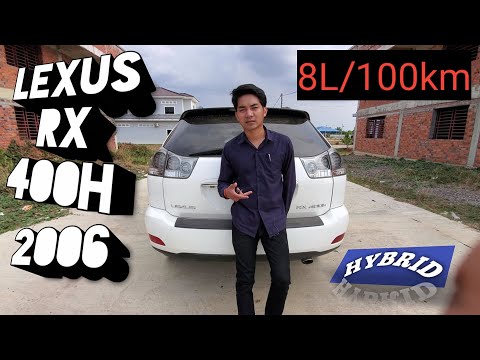 LEXUS RX400H 2006 REVIEW CAMBODIA