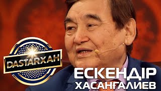 Ескендір Хасанғалиев. Туған Жерін Ән Еткен. Dastarхан 1 Сезон. 2020 Ж.