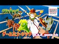 【ワルキューレの伝説 ゲームミュージック】〚The Legend of Valkyrie, game music〛#ワルキューレの伝説 #ゲームミュージック #gamemusic