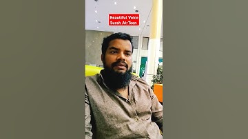 Beautiful Voice Surah At-Teen ( سورة التين Everyday Quran Tilawat #everydayqurantilawat #surahattin