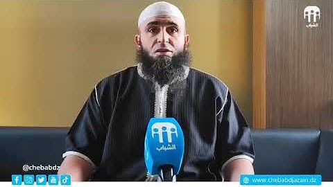 القارئ الشيخ إبراهيم عمران