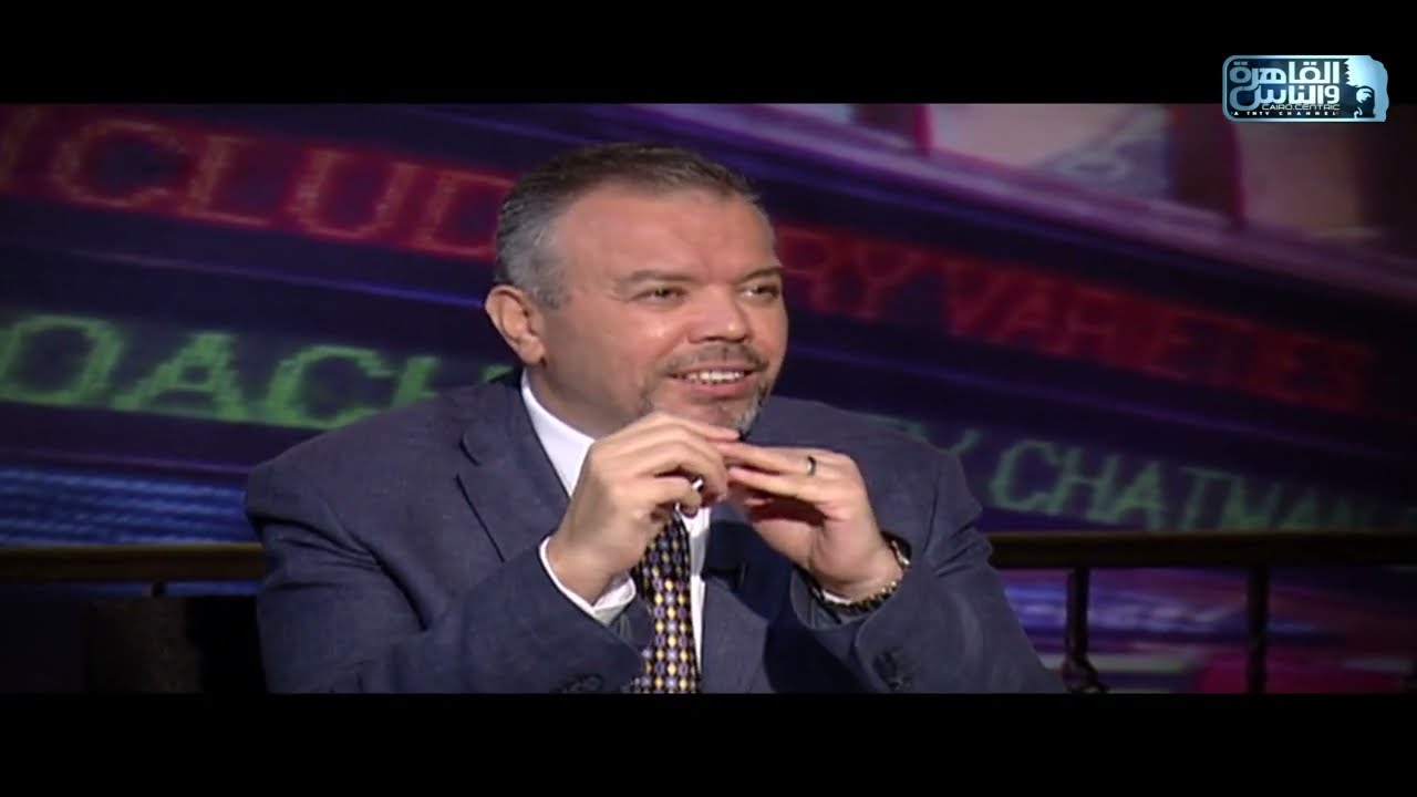 الناس الحلوة | نقص مخزون المبيض مع دكتور هشام الشاعر