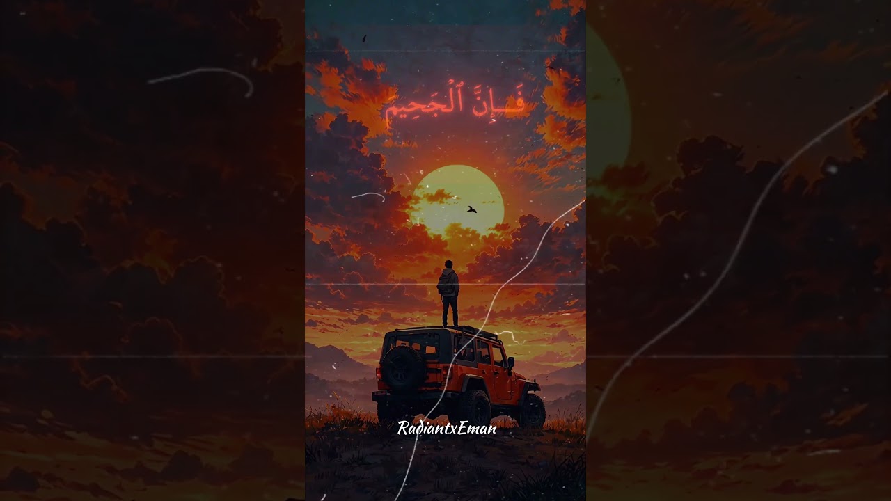 Don&rsquo;t Scroll, Just Listen Once