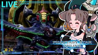 【PSO DC版】レベル35ソロフォースDFチャレンジ #24 初見さん大歓迎✨ #VTuber #ドリームキャスト  #ファンタシースターオンライン #pso #SEGA #セガアトラス配信中