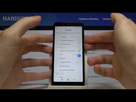 Как сделать фото экрана на XIAOMI Redmi 6A — Скриншот