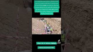 Senator Nehal Hashmi visit K4 Project | Cm Maryam Nawaz #pmln #pmlnsong #reels #shorts#foryou #trend