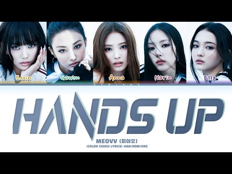 MEOVV 미야오 Hands Up Color Coded Lyrics