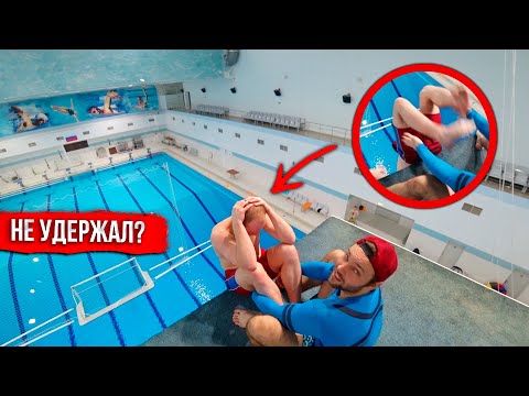СТРАШНЫЕ ПАДЕНИЯ | Пресс-баттл с огромной вышки в бассейне