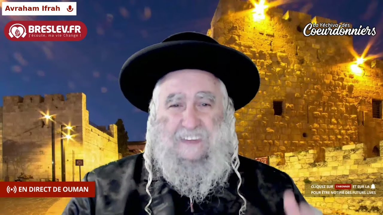 Les Contes de Rabbi Nahman: « Le Maître de la Prière » cours n°6 (01/02/21)
