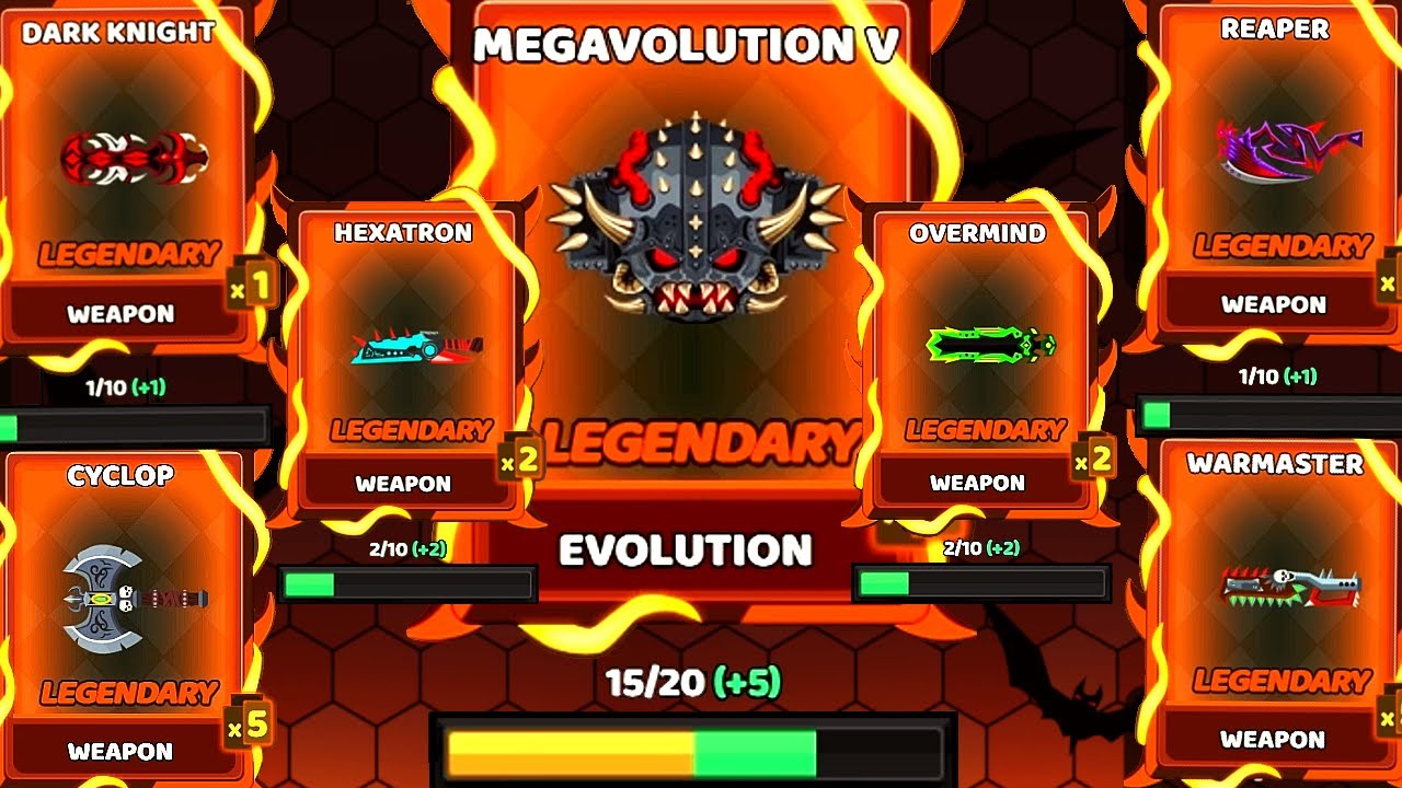 🔥 В Evowars.io разблокированы все новые легендарные виды оружия 🔥