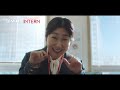 [Trailer] Cold Blooded Intern 🩸 | Coming to Viu on 12 Aug