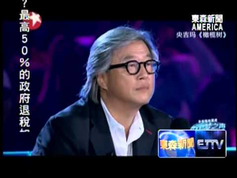 女神魅力無法檔 李玟大喊要當粉絲