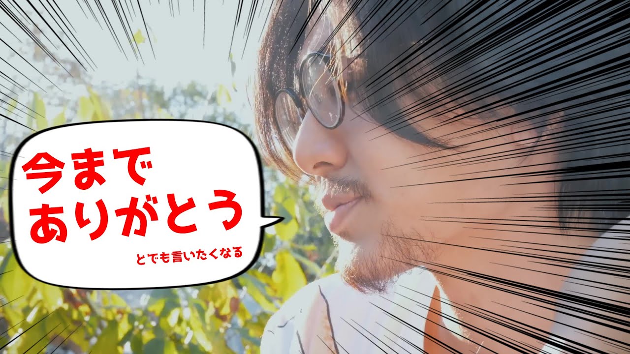 【衝撃発言】藤井風が密着ドキュメンタリーで語った本音