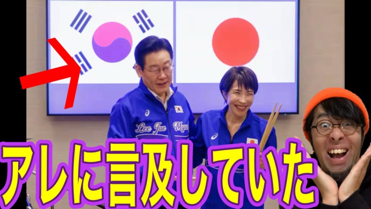 これは歴代最強だろ・・・・