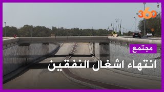 الرباط مدينة الانوار تعزز بنيتها التحتية