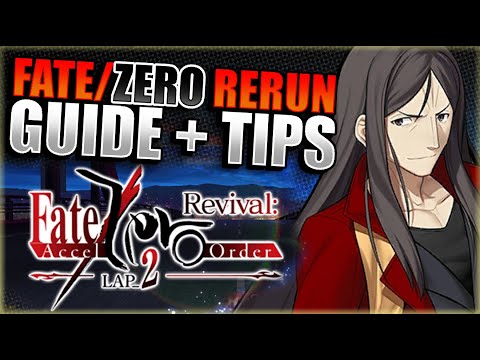 Fate Accel Zero Order Lap 2 Event Guide Fate Grand Order Youtube