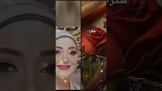 شكرا لمن يشعر بنا دون أن نتكلم_كلمات راقية