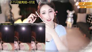 20230429-0200-蜡笔小丸子🍡-跳舞拉