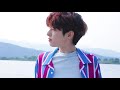 데이식스 (DAY6) - 君なら (너라면) F/MV