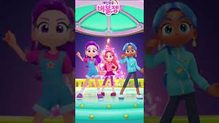 Jedag Jedug Rainbow Bubblegem | Purple Star, Red Ruby, Blue Sapphire Goyang Dance