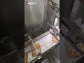pepper powder premade bag packaging machine | stand up pouch packing machine | bag filling machinery