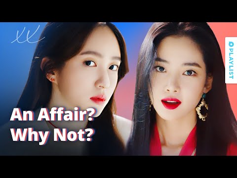 What Happened <strong>to</strong> the Girl Who Cheated | <strong>XX</strong> | Teaser 2 (Click CC for ENG sub)