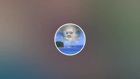 ما تيسر من سورة إبراهيم بصوت القارىء احمد فخرو