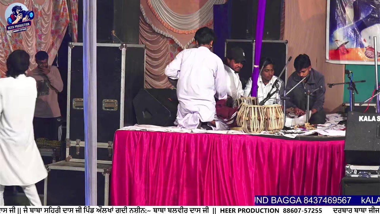 ਚਾਦਰ ਰਸਮ||ਦਰਬਾਰ ਬਾਬਾ ਜੀਜ ਦਾਸ ਜੀ || ਜੈ ਬਾਬਾ ਸਹਿਰੀ ਦਾਸ ਜੀ ਪਿੰਡ ਔਲਖਾਂ ਗਦੀ ਨਸ਼ੀਨ:~ ਬਾਬਾ ਬਲਵੀਰ ਦਾਸ ਜੀ