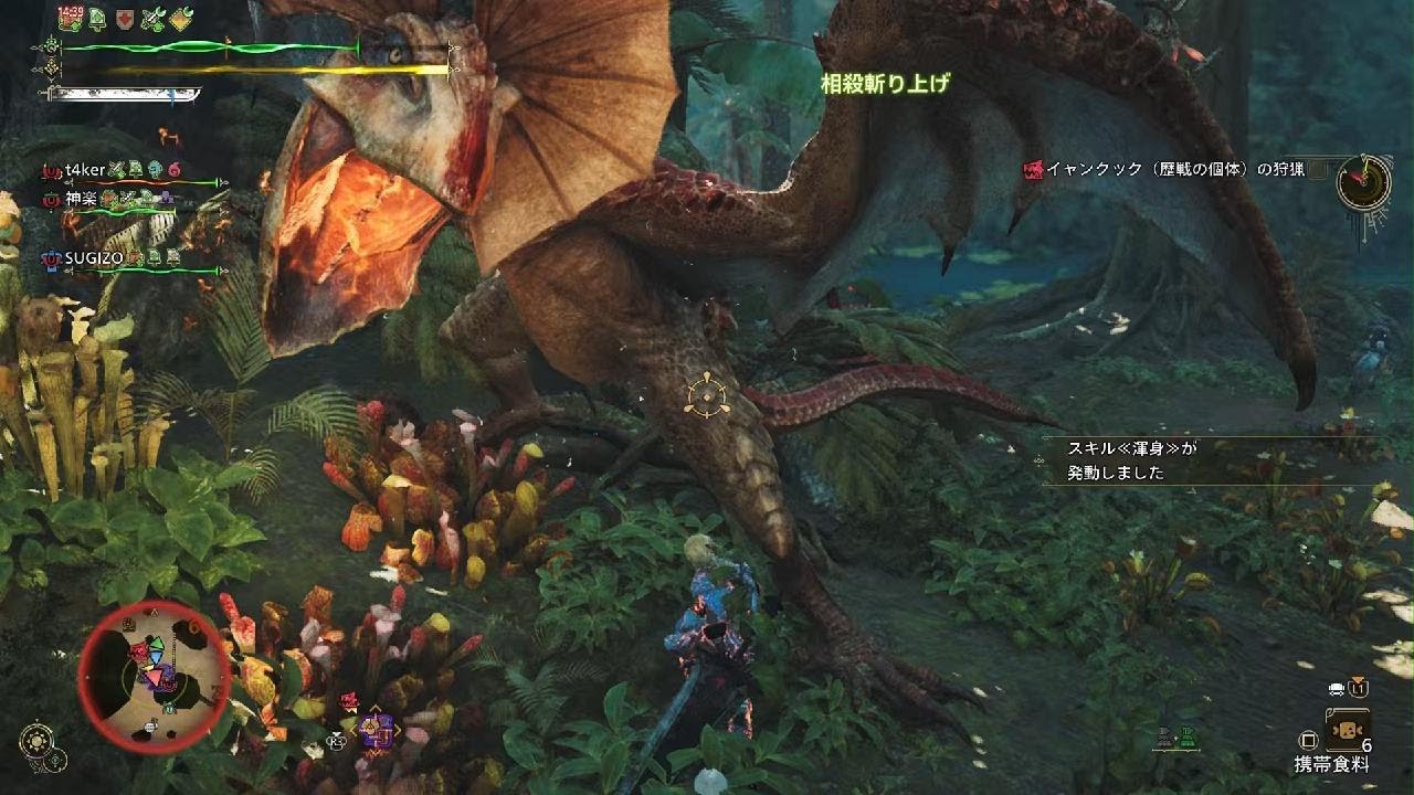 歴戦★9クックに挑む！