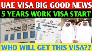 UAE  Visa Big Good News 21 May 2024 || Dubai Work Visa Latest Update || UAE Work Visa Latest News