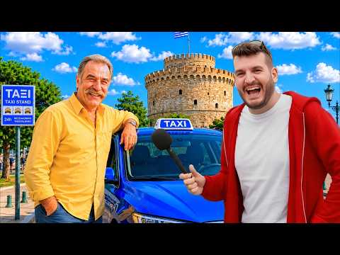 Χρησιμοποιούν Ψεύτικο Ταξίμετρο;
