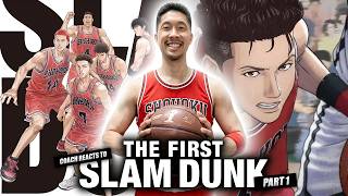 IS THIS ANIME CHICAGO BULLS?!? | Coach Reacts to The First Slam Dunk Movie [Part 1]