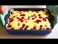 Нереально Вкусный ПИРОГ Как ТОРТ! Очень нежный! Просто и быстро!