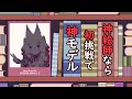 EX.4 『絵師は初挑戦で神モデル作れるって聞いた』