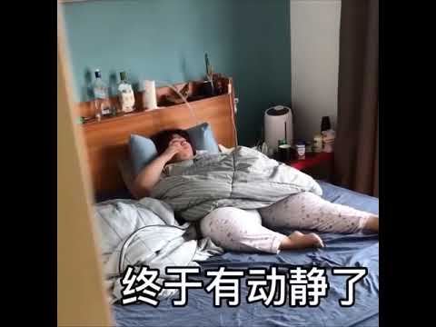 Смешной прикол из Тик Ток.Прикольное короткое видео.Чудики из TIK TOK.Китайский юмор 2021.#Shorts