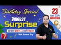 Birt.ay special  biggest surprise ever  santosh sir  adda247