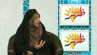 ZOHR E HIDAYAT 08 07 14 P1